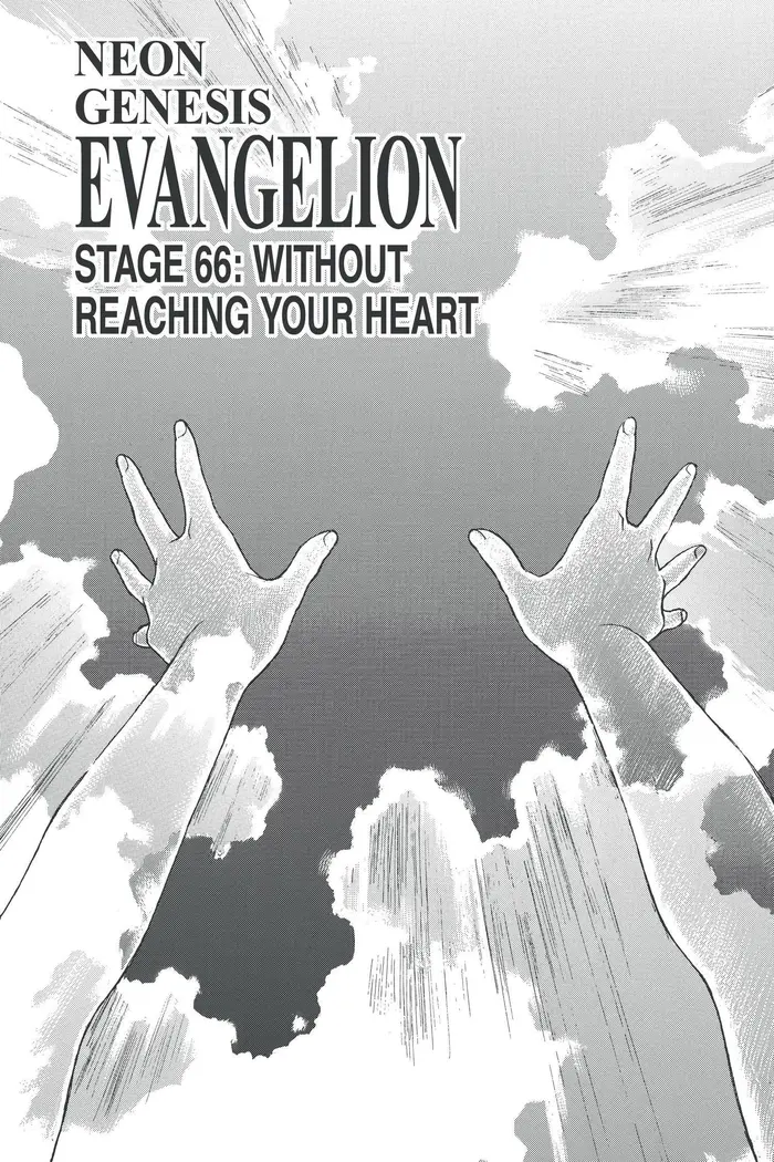 Neon Genesis Evangelion Chapter 66 image 01_optimized
